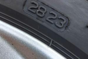 4 Gomme 225/55R17  M+S Bridgestone + cerchi in reg