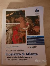 Il palazzo di Atlante  (R. Bruscagli)