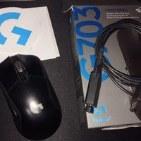 Mouse Da Gaming Logitech G703