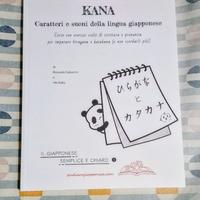 Kana: caratteri e suoni della lingua giapponese