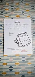Kana: caratteri e suoni della lingua giapponese