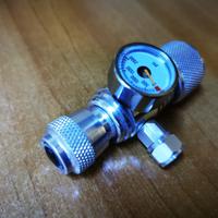 Riduttore di pressione bombola co2 acquario