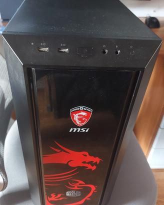 PC  fisso MSI