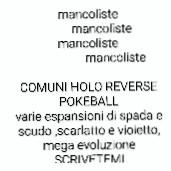 POKÉMON MANCOLISTE SI VARIE ESPANSIONI 
