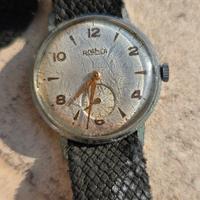 orologio da polso Roamer