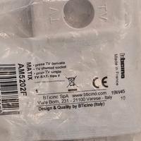 Prese TV-SAT BTicino Matix AM5202F nuove – coppia