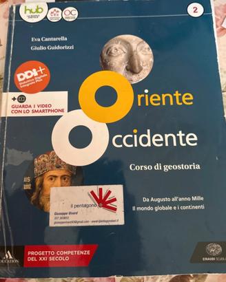 Libro scuola superiore