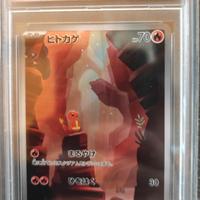 Carte Pokemon gradate PSA 10-9 