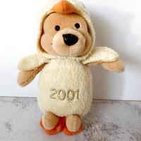 Peluche Disney Winnie the Pooh pulcino anno 2001