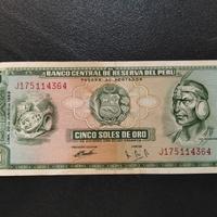 banconota da 5 Soles de Oro del Perù