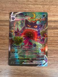 Gengar vmax
