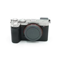 Sony A7C R - Silver