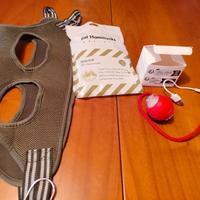 Pallina interattiva e amaca toilette