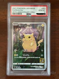 Pokemon - Pikachu