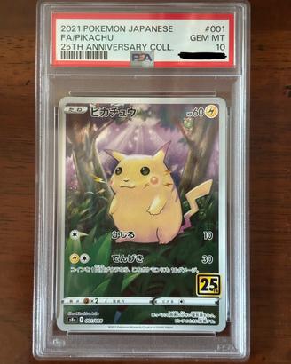 Pokemon - Pikachu