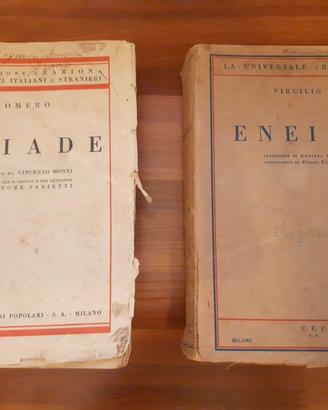 Iliade ed Eneide