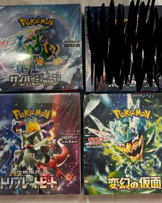 BOX POKEMON JAP SIGILLATI prezzo trattabile