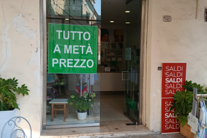 Negozio e/o attività commerciale Benetton avviato