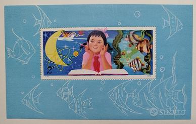 Francobollo Cina: Foglietto Study Science China 79