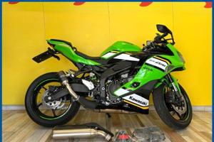 KAWASAKI Ninja ZX-4R Finanziabile - VERDE - 6687
