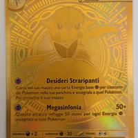 mega gardevoir ex 187