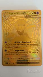 mega gardevoir ex 187