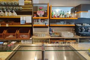 Bar/Pasticceria/Panetteria