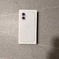 Iphone 17 white