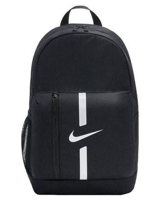 zaino Nike 