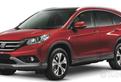 Ricambi Honda CR-V 2012