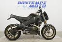 buell-ulysses