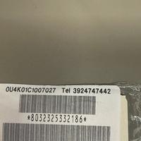 Sim Con Numero Facile