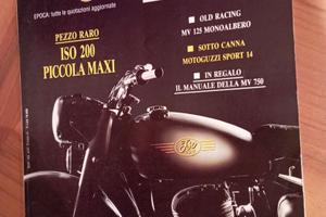 ISO MOTO 200