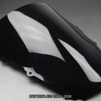 Cupolino TRIUMPH DAYTONA 675 2006 - 2008