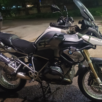 Bmw gs 1200