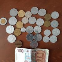 Lire dal 1951