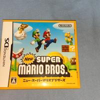 Scatola new super Mario Bros Nintendo ds