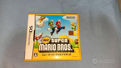 Scatola new super Mario Bros Nintendo ds