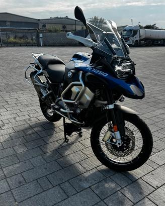 BMW GS 1250 rally 2024