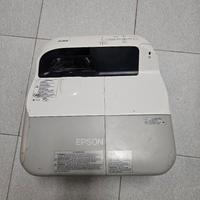 Videoproiettore Epson EB485W