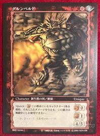 Berserk TCG Card BK2 52 Grunbeld anime manga