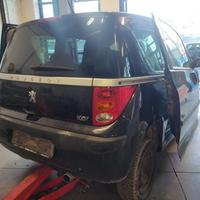 Paraurti posteriore PEUGEOT 1007 del 2006