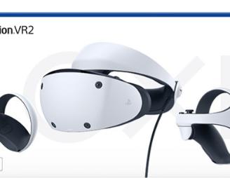 VR2 PS5