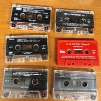 Cassette audio miste