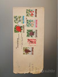 Lettera Libano 1963 - Beirut Hotel Phoenicia 