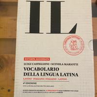 Dizionario di latino - Castiglioni - Mariotti