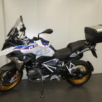 Bmw R 1250 GS HP