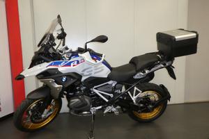 Bmw R 1250 GS HP