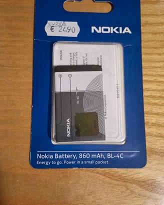 batteria Nokia BL-4C