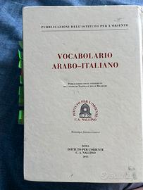 Vocabolario Arabo-Italiano